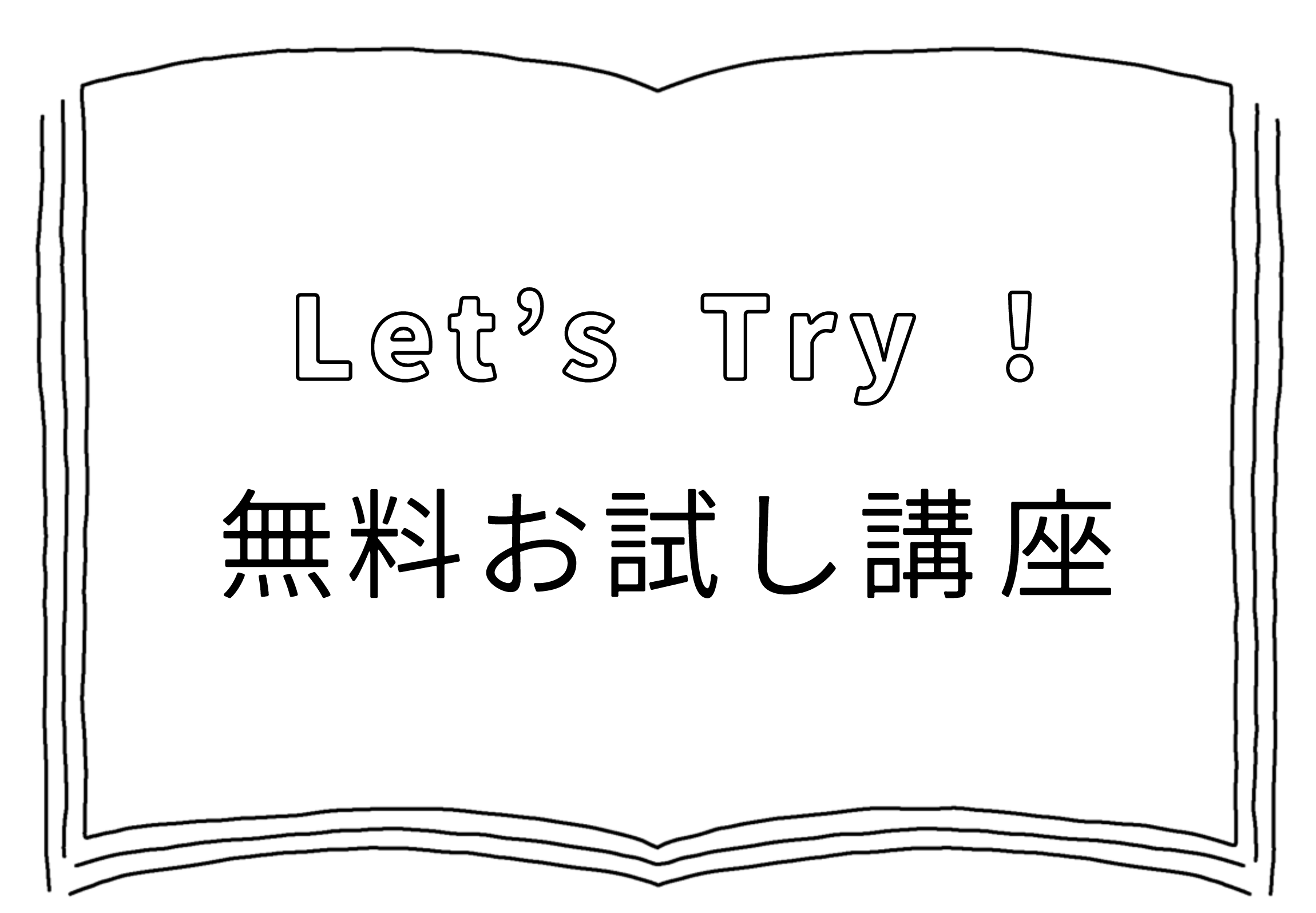 let's_try